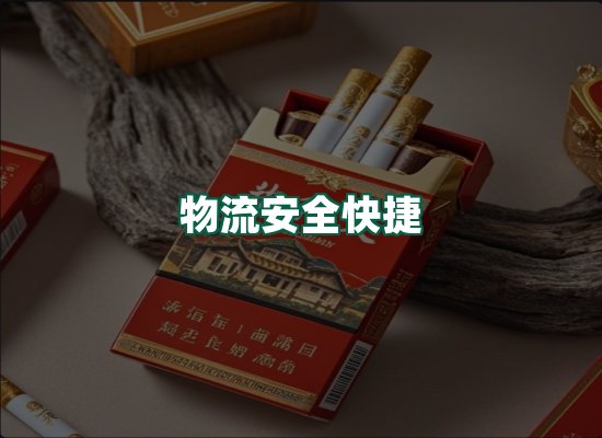 核心优势
